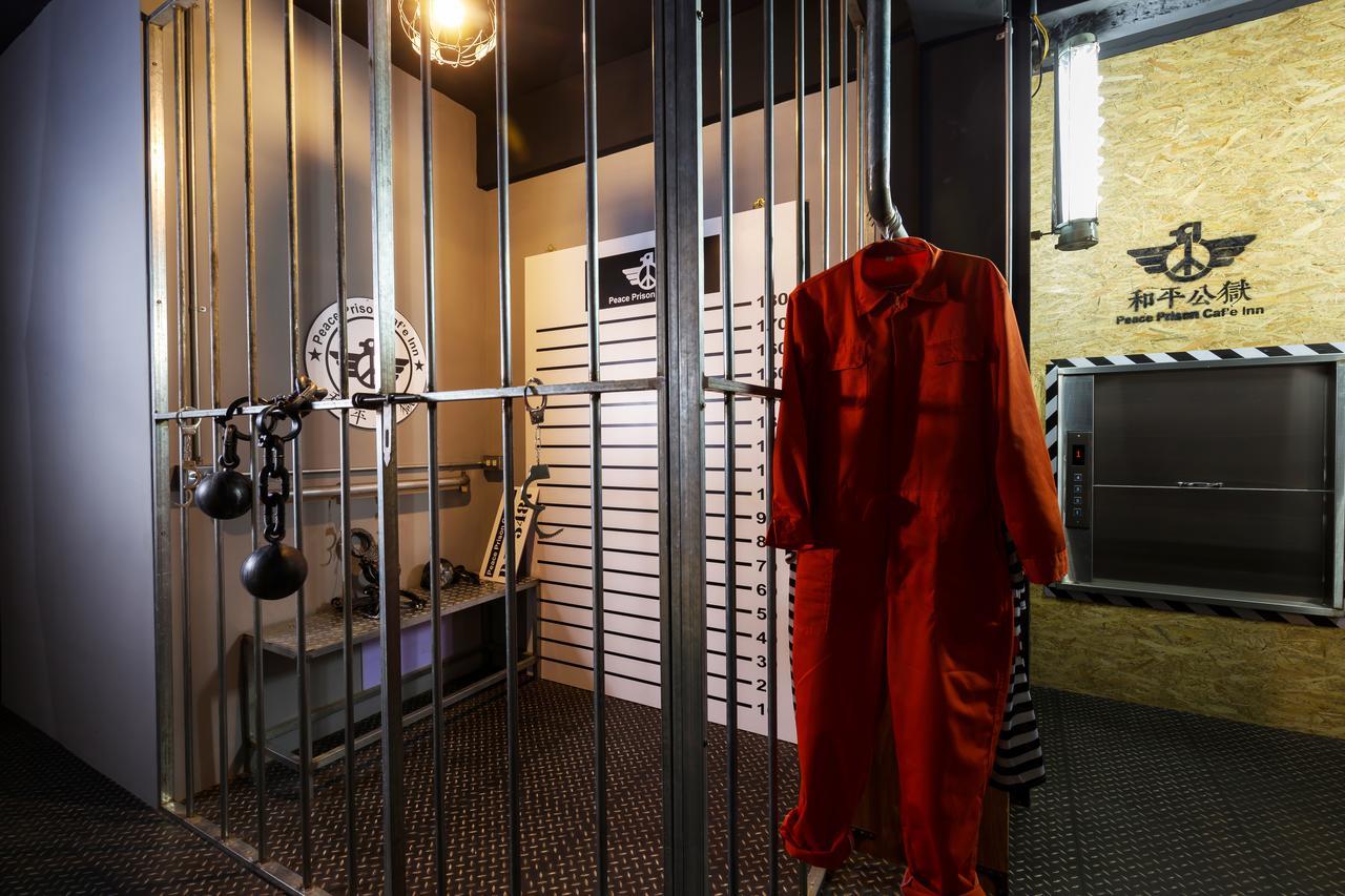 和平公獄監獄文旅 近東大門夜市 Peace Prison Cafe Inn Хуалянь Екстер'єр фото
